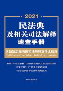 嘘！别叫我魔王