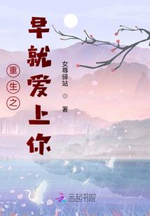 去看外婆