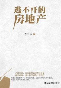 西北孤独的你