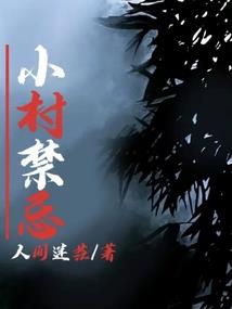 辟境