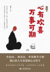 天剑无敌