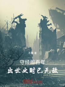 五零俏花媳