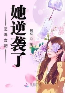 柯南之我开局遇到宫野志保