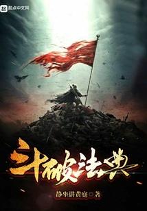 快穿之所有人都看过来
