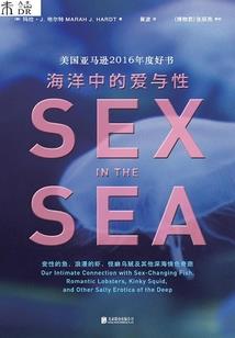 总裁，跟我走