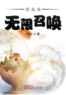 巨星从电子宠物开始