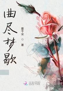 异能少女之毁灭