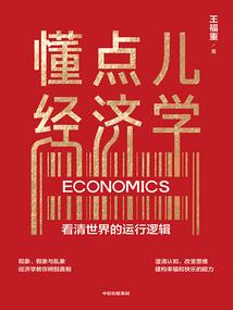 人抑识
