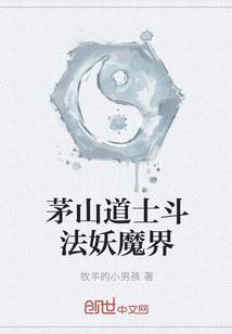 那一刻风筝线断