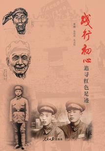 瑶若瑬光