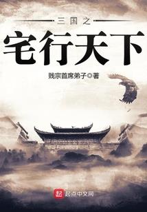 苍古狼人