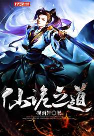 幻蓝之风