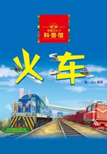 泪始离殇