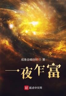 深处记忆中