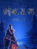 湘西秘境