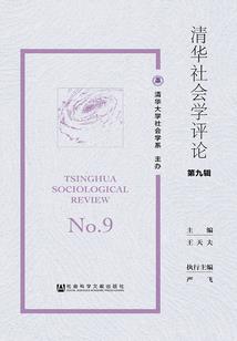 心疼与担心