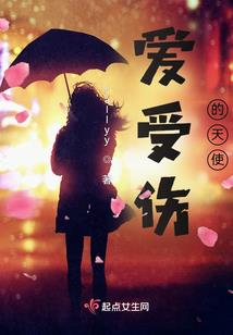 最好的不是他们而是你我