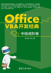 光怪陆离的大世界