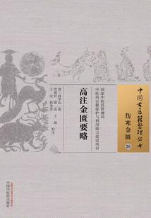 倩舞清影