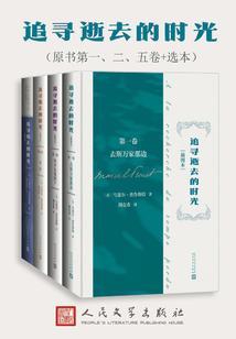女扮男装之魅力校草