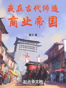 唐昭
