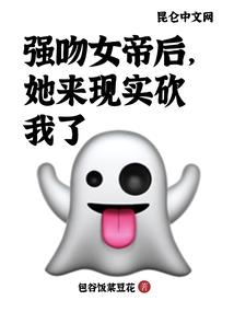 巅峰帝业