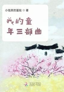 TFBOYS之青春我疯狂