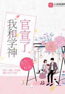后宫独髻：皇后妈妈