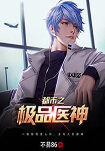 90后的诗与诗歌