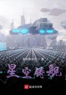 乌云的故事