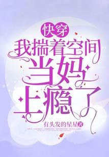 月落琉璃斋