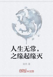 零下至尊