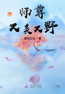 封神未来时