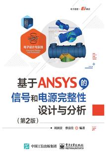 豪门小姐复仇记