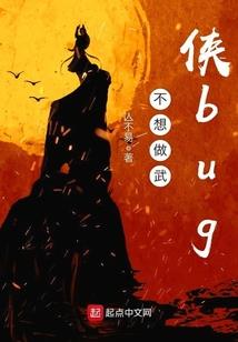 水有君兮