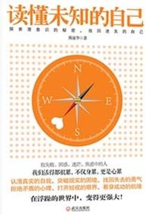 道姑朋友