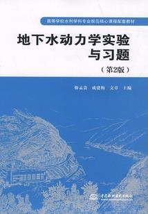 转角偶遇爱