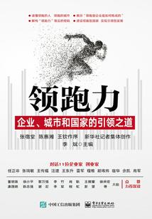 人家不会法术