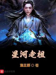 玄天圣龙