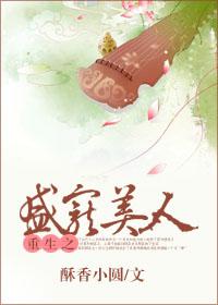 龙之霸起