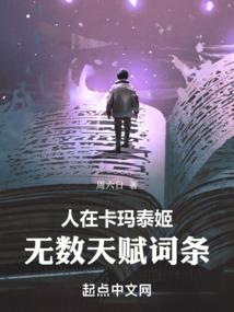 软糯青梅的温柔竹马