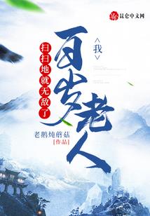 爱与爱过差一字曾经