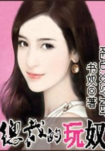 清风劫