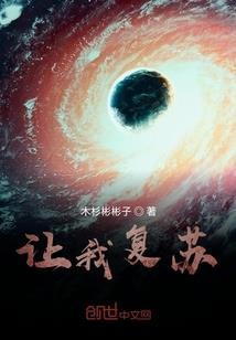 星河书狂