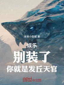 亲是来找茬的