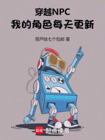晴天娃娃的爱一陆向左