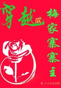 你就是贞德