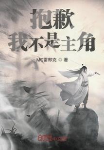 皇室三公主与三王子