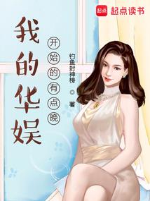 剑啸鼓鸣