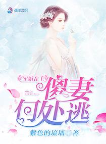 大小姐犯病